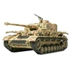 Image de Panzerkampfwagen IV Ausf.JSd.Kfz.1612148 Série de miniatures militaires No.18