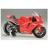 Image de Ducati Desmosedici - 1/12e -