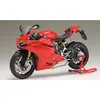Image de Maquette moto : ducati 1199 panigale s