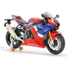 Image de Moto Honda CBR1000RR-R Fireblade SP 1/12