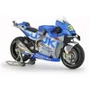 Image de Moto Suzuki Ecstar GSX-RR '20 1/12