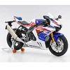 Image de Maquette moto : Honda CBR1000RR-R Fireblade SP 30e anniversaire