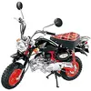 Image de Tamiya - 16032 - Maquette - 2-roues - Honda Monkey 40eme Anniv en occasion ou reconditionné