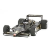 Image de Lotus Type 79 1978 - 1/20e -