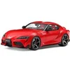 Image de Maquette voiture : Toyota GR Supra