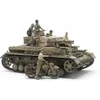 Image de Maquette char : Panzerkampfwagen IV Ausf.F & motorcycle North Africa