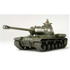 Image de Char Lourd Js-2 1944 - 1/48e -