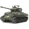 Image de Maquette char : M4A3E8 Sherman Easy Eight
