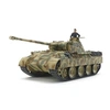 Image de Panther Ausf.d - 1/48e -
