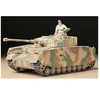 Image de Panzer Iv Ausf.h Début De Prod. - 1/35e -