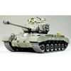 Image de M26 Pershing - 1/35e -