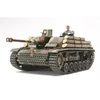 Image de Sturmgeschütz Iii G Finlande - 1/35e -