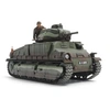 Image de SOMUA S35 1/35