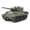 Image de Tank Destroyer Us M10 - 1/35e -