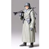 Image de Mitrailleur Allemand - 1/16e -