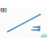 Image de Cardan + Noix Tt01 -