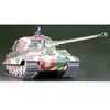 Image de Rc King Tiger -