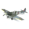 Image de Spitfire Mk.xvie - 1/32e -