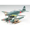 Image de Aichi M6A1 Seiran 1/72