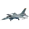 Image de Maquette avion : f-16cj block 50 tamiya