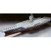 Image de Porte-avions Uss Enterprise - 1/350e -