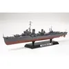 Image de Destroyer Yukikaze - 1/350e -