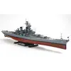 Image de Cuirassé Uss New Jersey 1982 - 1/350e -