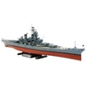 Image de U.S. BATTLESHIP BB-63 MISSOURI 1991 (PLASTIC MODEL) (JAPAN IMPORT)