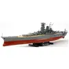 Image de Cuirassé Japonais Yamato - 1/350e -