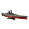 Image de 1 350 musashi japanese battleship (plastic model) ship (japan import)