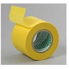 Image de Bande Cache 40mm -