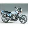 Image de Honda CB750F Custom