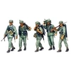 Image de TAMIYA - 35184 - MITRAILLEURS ALLEMANDS
