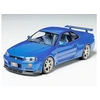 Image de Nissan Skyline Gtr R34 - 1/24e -