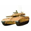 Image de Tamiya Military Kit 1 35 35127 Israel Merkava Mbt