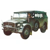 Image de Horch Typ 1a - 1/35e -