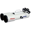 Image de Jumelles astronomiques Vixen BT-126SS-A