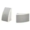 Image de NS-AW392 - Haut-parleur - 40 watt - 2 voies - blanc