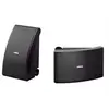 Image de NS-AW592 - Haut-parleurs - 25 watt - 2 voies - noir