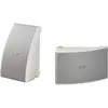 Image de NS-AW592 - Haut-parleurs - 50 Watt - 2 voies - blanc