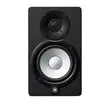 Image de HS5 - Enceinte de monitoring 45 Watts