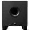 Image de Yamaha HS8S   Caisson de basses actif   Subwoofer alimenté pour DJ, musiciens et producteurs   Noir en occasion ou reconditionné