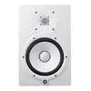 Image de HS8 W - Enceinte de monitoring - blanche
