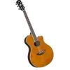Image de YAMAHA APX600FM Guitare Électro-Acoustique   Table en Érable Flammé, Caisse Compacte Thinline, Diapason 25 , Système65, EQ, Accordeur Intégré   Amber en occasion ou reconditionné