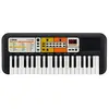 Image de Yamaha PSS-F30   Clavier Mini Touches   Clavier d'initiation léger et portable pour enfants et débutants   Avec mini touches et sonorités d'instruments intégrées   Noir en occasion ou reconditionné