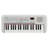 Image de Clavier éducatif 37 mini touches Remie PSS-E30 Blanc