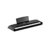 Image de DGX-670B noir - Piano numérique 88 touches compact