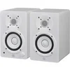 Image de Enceintes de Monitoring HS4W