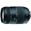 Image de AF 70-300mm F/4-5.6 LD DI MACRO pour NIKON