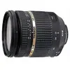 Image de SP AF 17-50mm f/2.8 XR DI II VC Canon